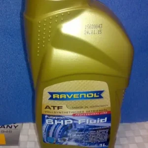 Darmowa dostawa Olej do skrzyni biegów Land Rover Discovery LR3 2.7 3.0 4.0 4.4 5.0ATF 6HP Fluid 1l