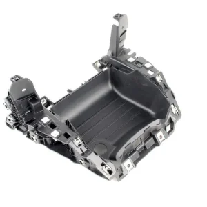 Nowy SCHOWEK TUNELU śRODKOWEGO PEUGEOT 208 2008 II 19- r. 9830140180 PL162966